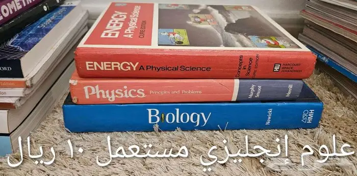 كتب منوعة جديدة مستعملة(من مجانا الى 20 ريال)Books new used 22