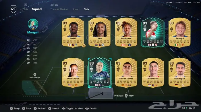 حساب فيفا 26 pc فيه الظاهرة ينباع 4
