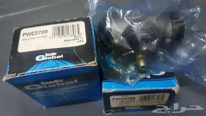 جمس شفر ونيت سوبر متنوعه 9