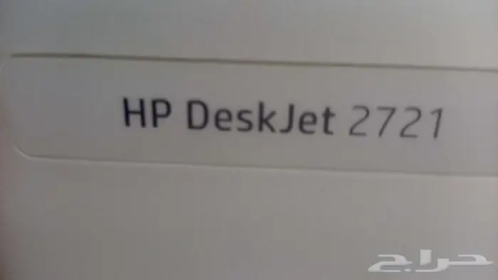 طابعة HP 2721للبيع 1