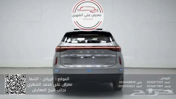 H6_2025_كاش او أقساط 3