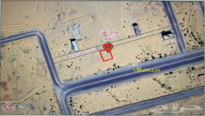 أرض للبيع في حي الصفوة   مخطط الجامعيين  شمال جدة 1