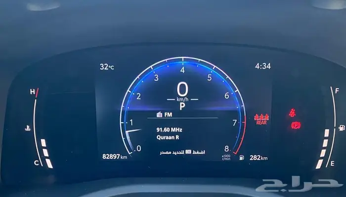 كامري 2025 LE فل كامل سعودي وكاله 6