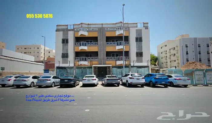 موقع مميز تجاري سكني للبيع في حي مشرفة   جدة 0