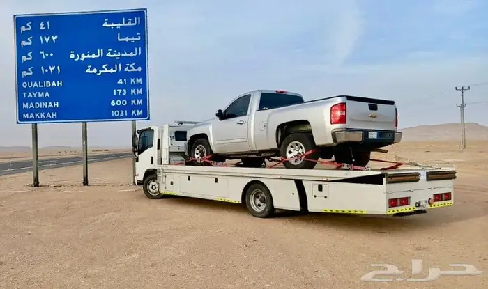 سطحه من الرياض لدبي ابوظبي الامارات 0