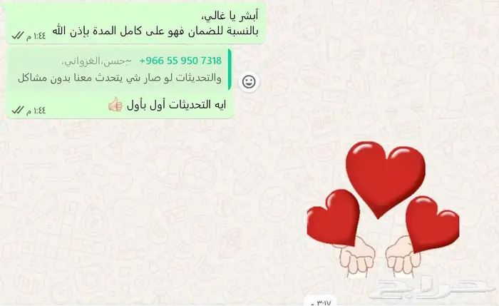 اشتراك ادوبي سنة كاملة ب 280 ريال والتفعيل فوري 2