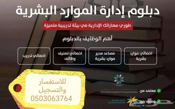 السعوديه 0