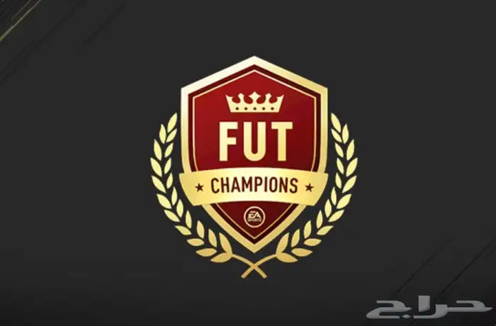 للي حاب يجيب رانك عالي بلعبة Fc26   FIFA26 0