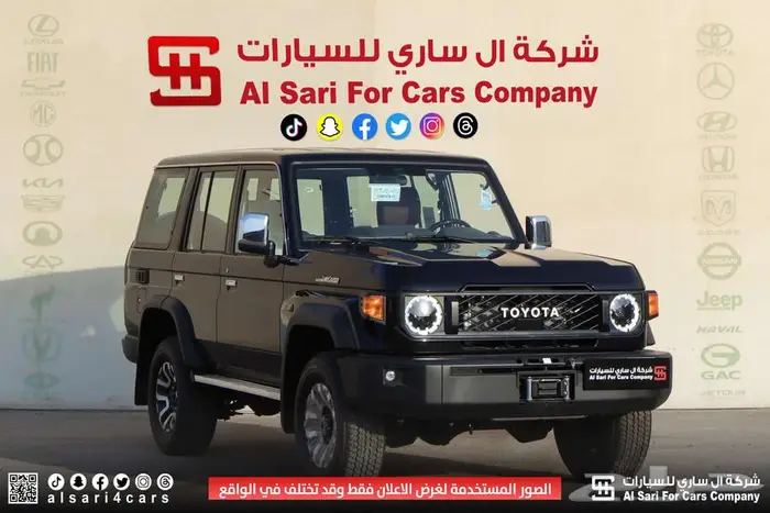 تويوتا مصندق 5أبواب رفرف بنزين ونش جير اقساط بنوك وشركات 15
