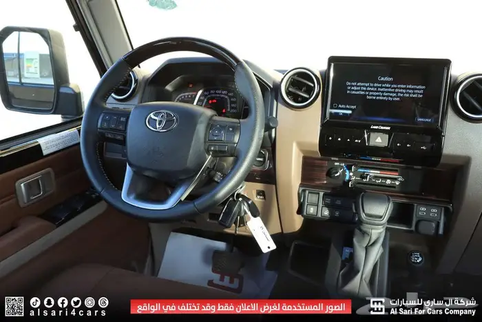 تويوتا مصندق 5أبواب رفرف بنزين ونش جير اقساط بنوك وشركات 27