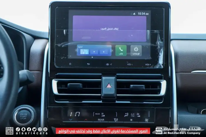 تويوتا انوفا GL 2024 اقساط بنوك وشركات 16