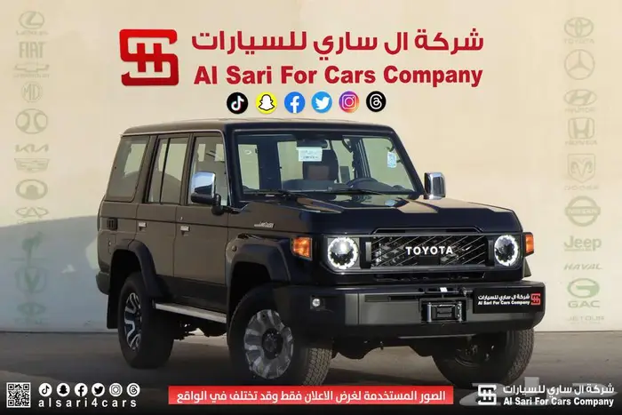 تويوتا مصندق 5أبواب رفرف بنزين ونش جير اقساط بنوك وشركات 4