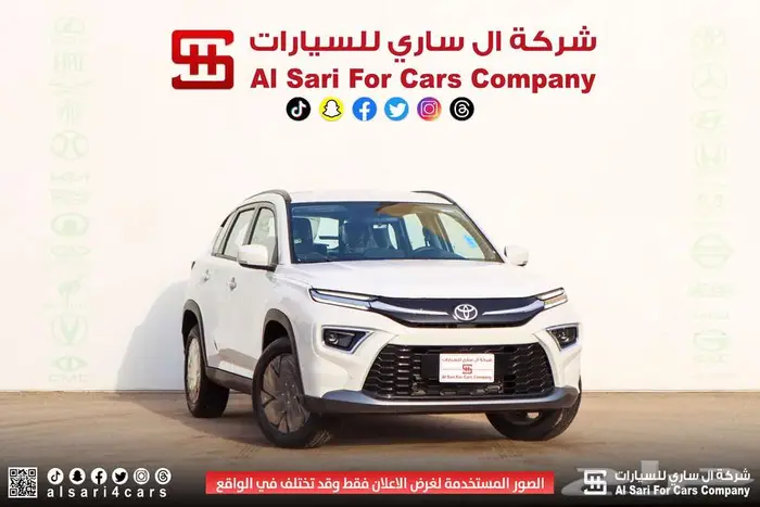 تويوتا أوربان كروزر GL 2025 اقساط بنوك وشركات 1