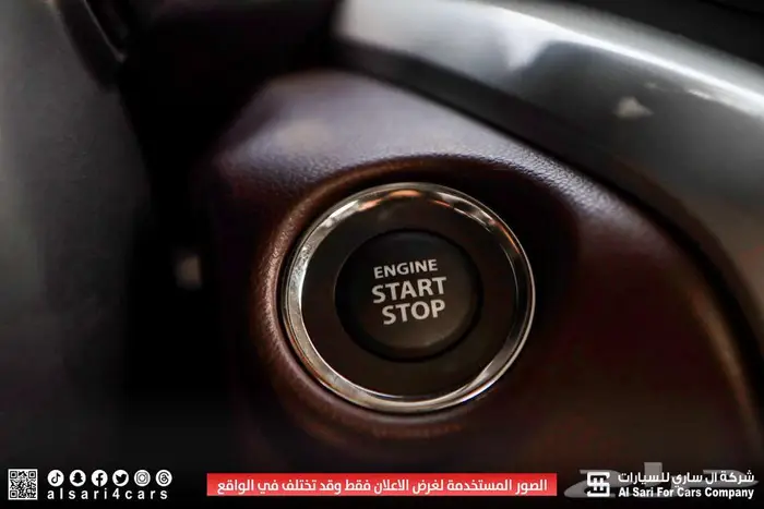 تويوتا أوربان كروزر GL 2025 اقساط بنوك وشركات 26