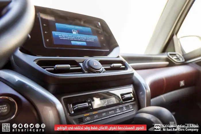 تويوتا أوربان كروزر GL 2025 اقساط بنوك وشركات 25