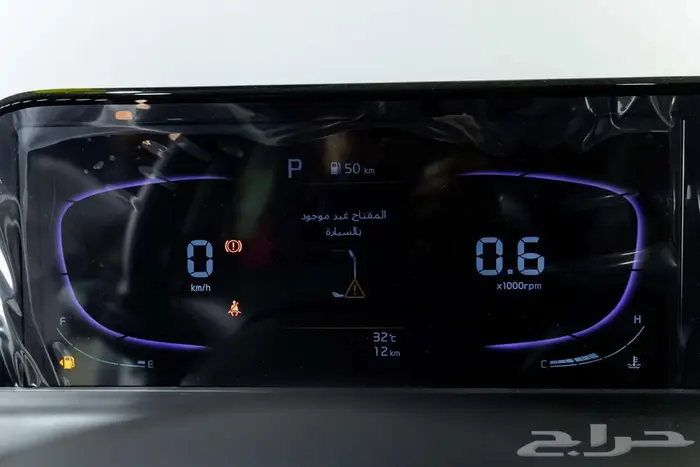 كيا سيلتوس ستاندر 2026 10