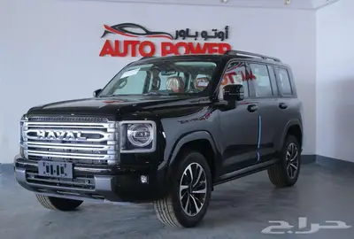 هافال H9 2026 فل كامل index