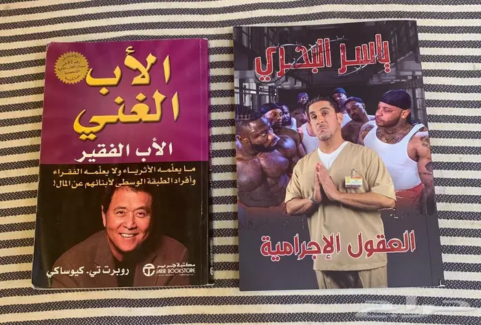كتب 0