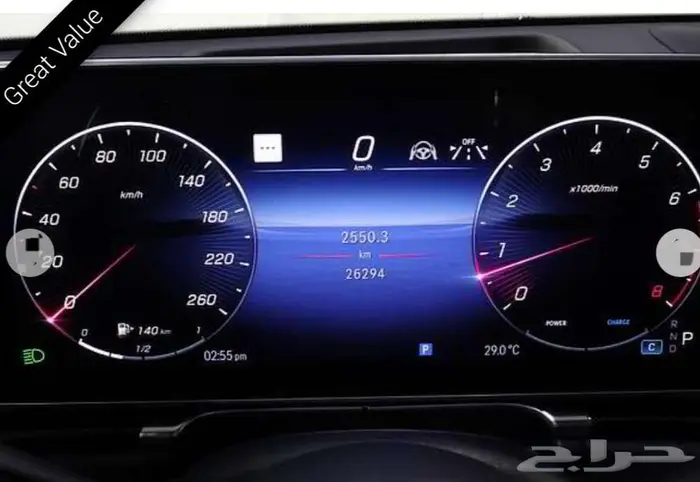 Mercedes-Benz S-Class S580 4MATIC   FULL BODY PPF   PREMIUMG 1