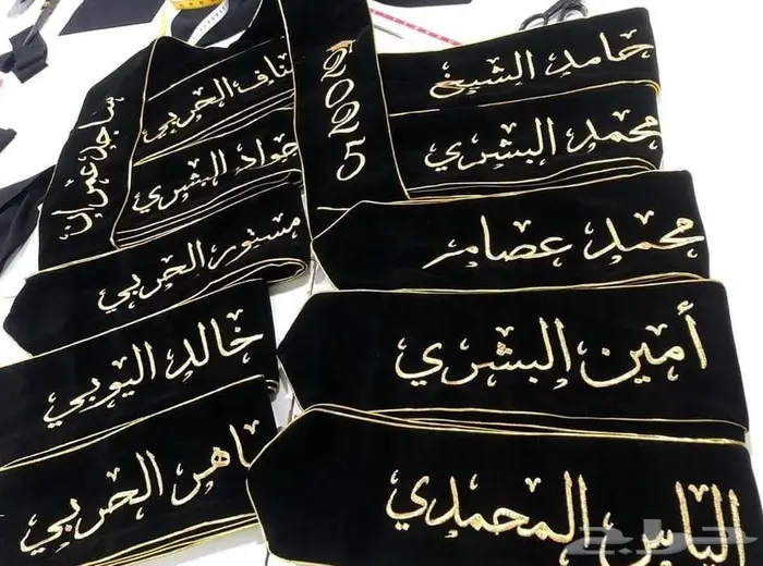 عبايات تخرج 0