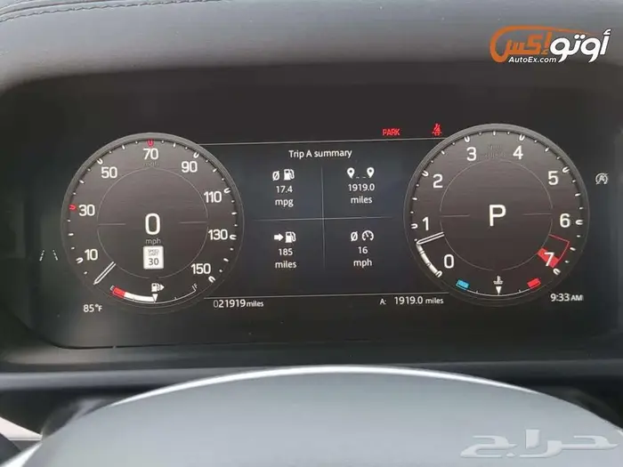 2025 لاند روفر ديفندر S 17