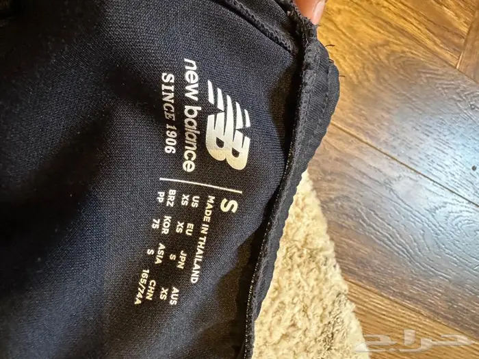 شورت نيو بلانس مقاس سمول 1