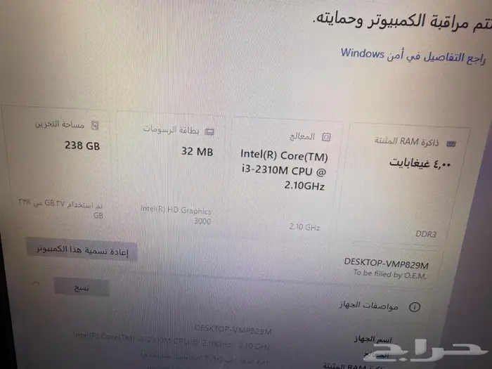 كاشير لمس كمبيوتر شاشه 5