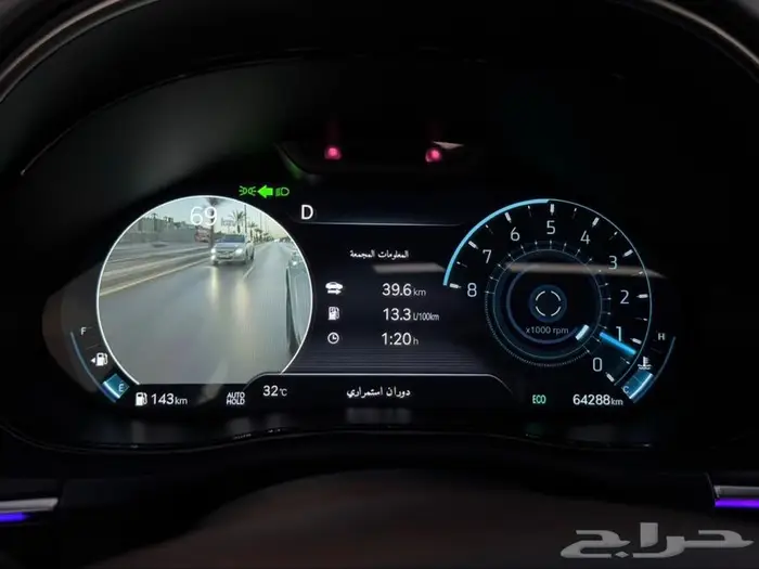 جنيسيس GV70 ( رويال ) V6 45