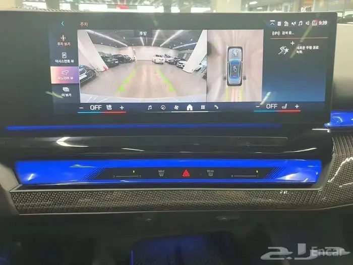 بي إم دبليو 550e xDrive M Sport Pro 2025 - وارد كوريا 8