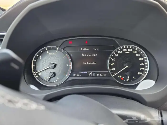 انفنتي QX55 8