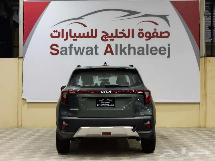 كيا سيلتوس ستاندر 2026 3