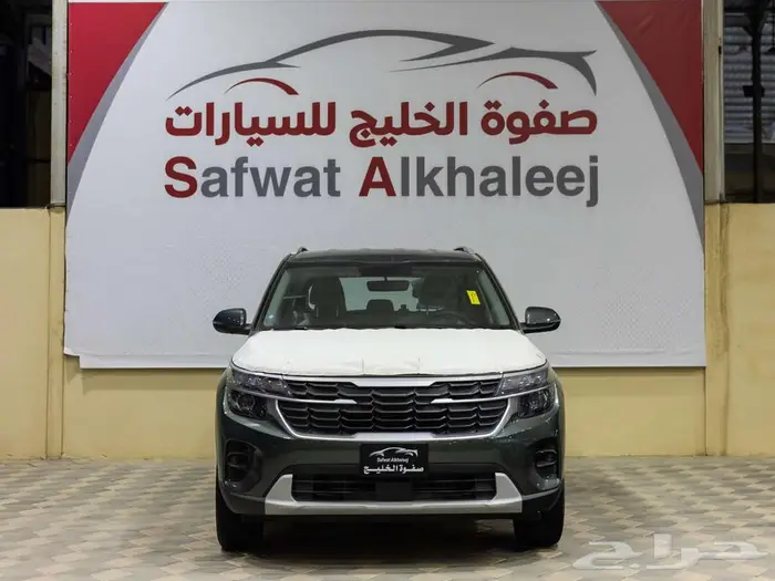 كيا سيلتوس ستاندر 2026 0