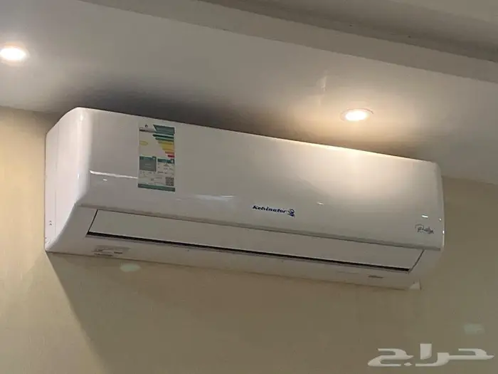 مكيف مركزي 0
