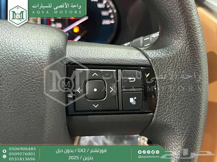 فورتشنر بدون دبل فضي بنزين 2025 اقل سعر كاش واقساط 22