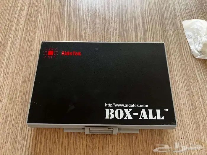 شنطة ايسيات AideTek 3