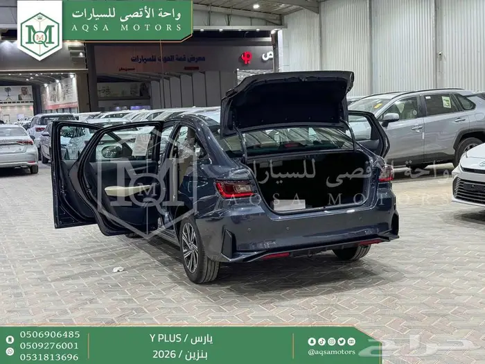 يارس نص فل رمادي بنزين 2026 اقل سعر كاش واقساط 36
