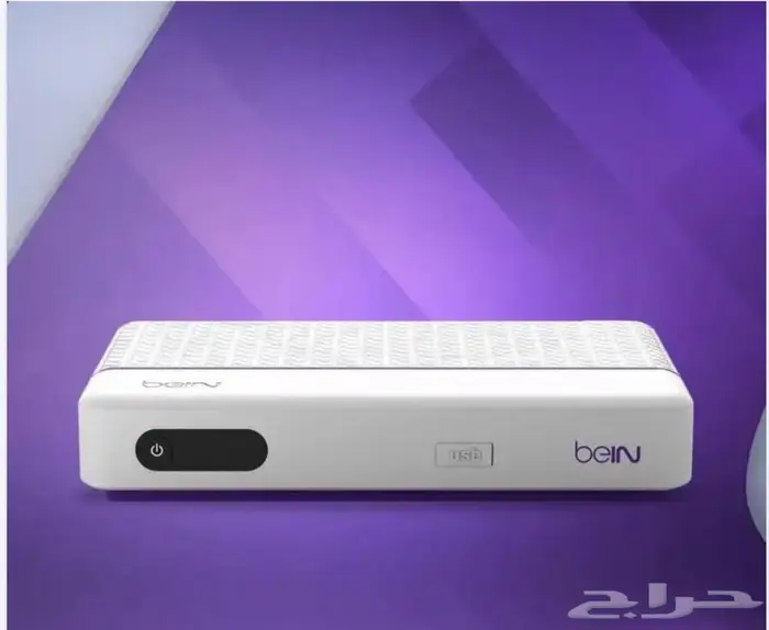 اغراض متنوعه 1