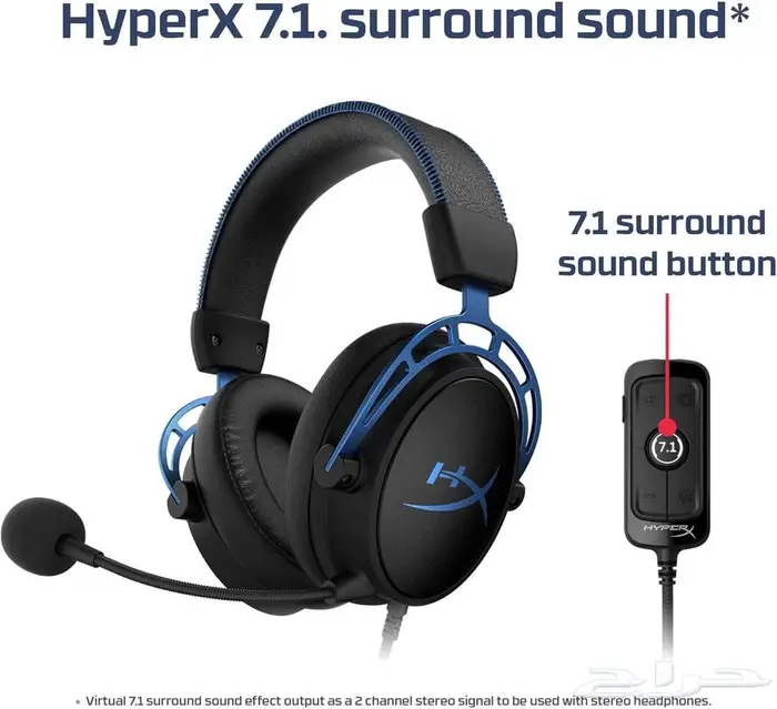 HyperX Cloud Alpha S سماعات هايبر اكس مستعمل 1