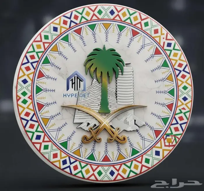 اعلانات و وتصميم شعارات 2