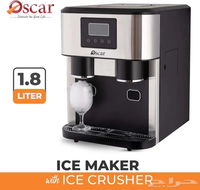 صانعة وكسارة ثلج أوسكار 0