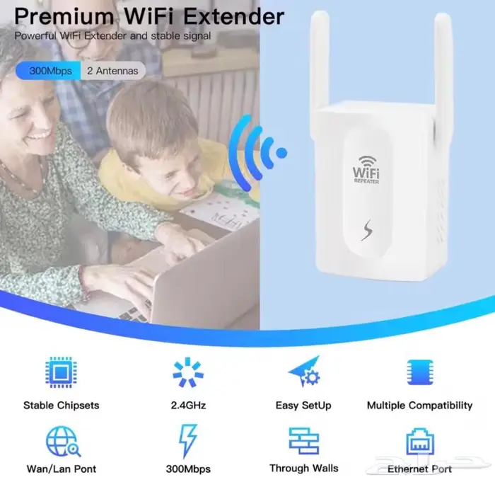 مقوي الشبكة WiFy Extender 0