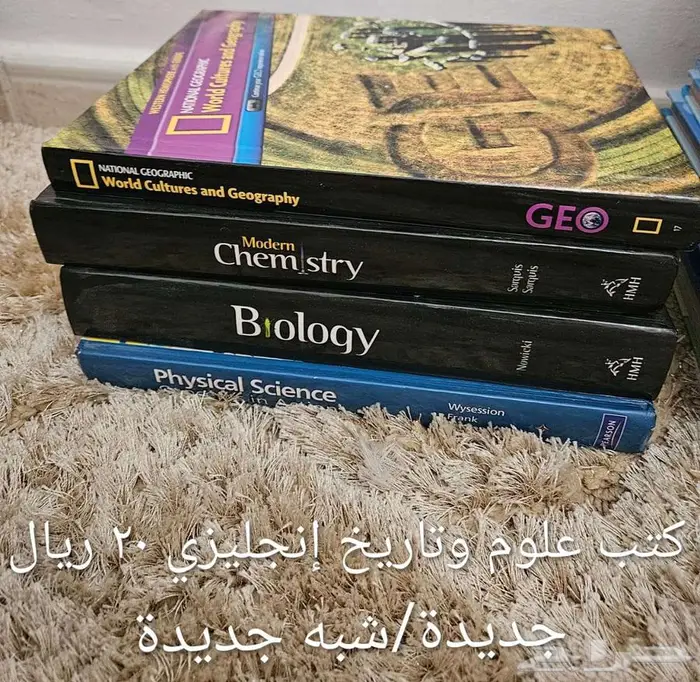 كتب منوعة جديدة مستعملة(من مجانا الى 20 ريال)Books new used 6