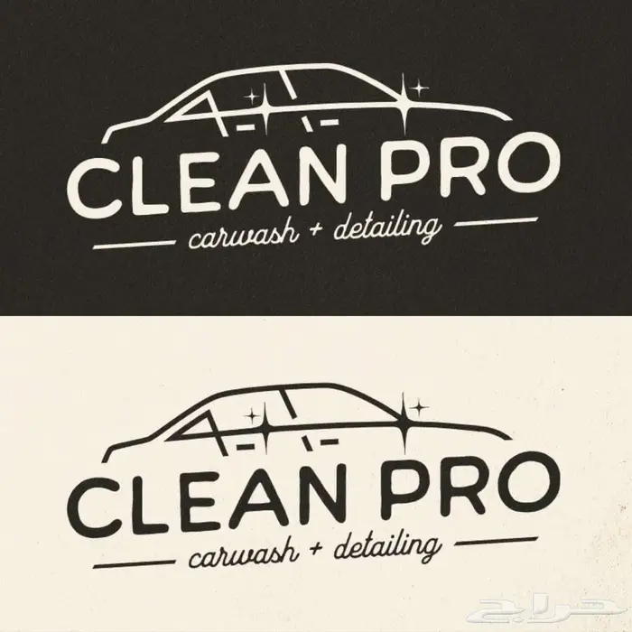 مصمم لوقو و بنارات 0