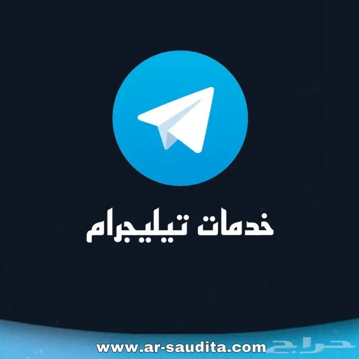 دعم حسابات تيك توك و انستقرام ( متجر رسمي ) 6