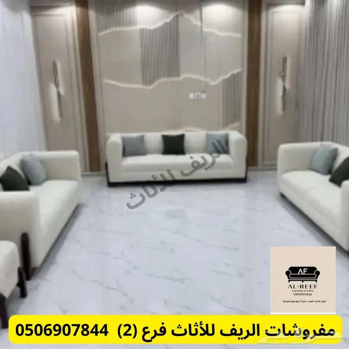 سوق شرق مخرج 17 مقابل ايكيا 5