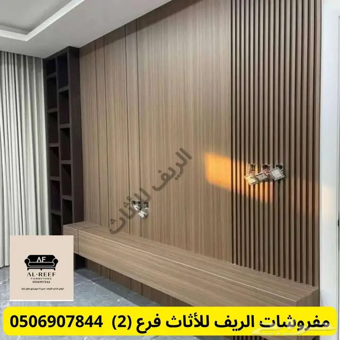 سوق شرق مخرج 17 مقابل ايكيا 6