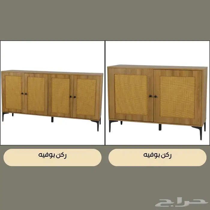 طقم غرفة معيشة - طاولة تلفزيون مع طاولة كونسول وطقم ضيافة 11