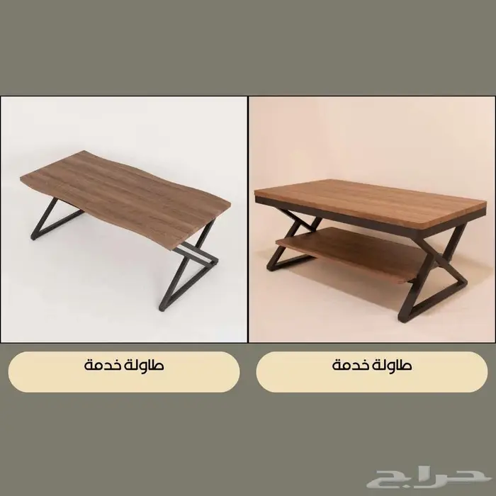 طقم غرفة معيشة - طاولة تلفزيون مع طاولة كونسول وطقم ضيافة 4
