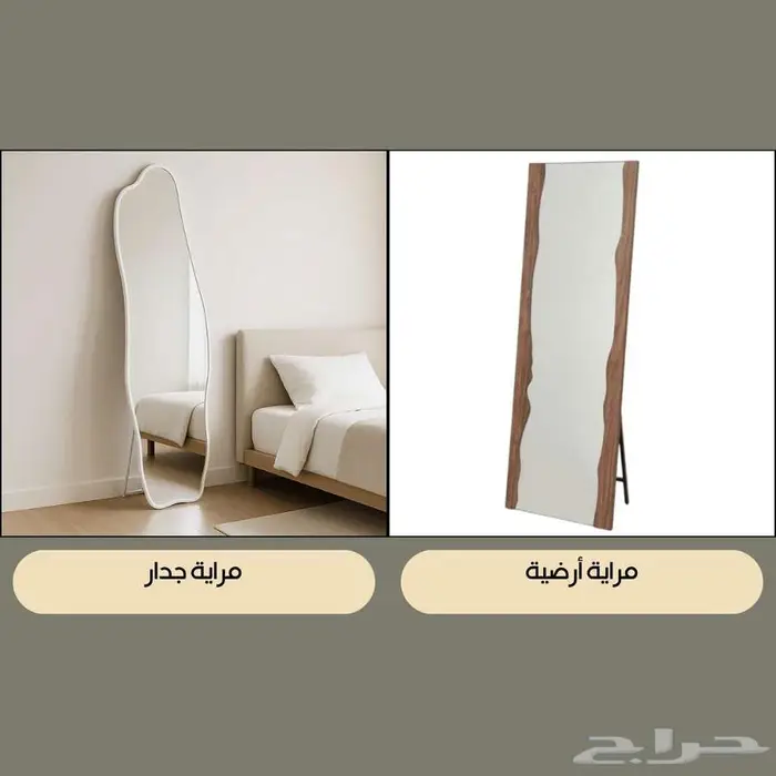 طقم غرفة معيشة - طاولة تلفزيون مع طاولة كونسول وطقم ضيافة 5