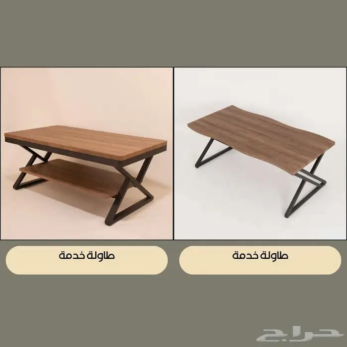 طقم غرفة معيشة - طاولة تلفزيون مع طاولة كونسول وطقم ضيافة 26